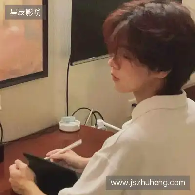 滑璇鸣